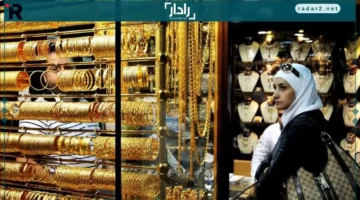 قفزة صادمة في سعر الذهب اليوم في مصر وعيار 21 يشتعل بأعلى مستوى منذ سنوات